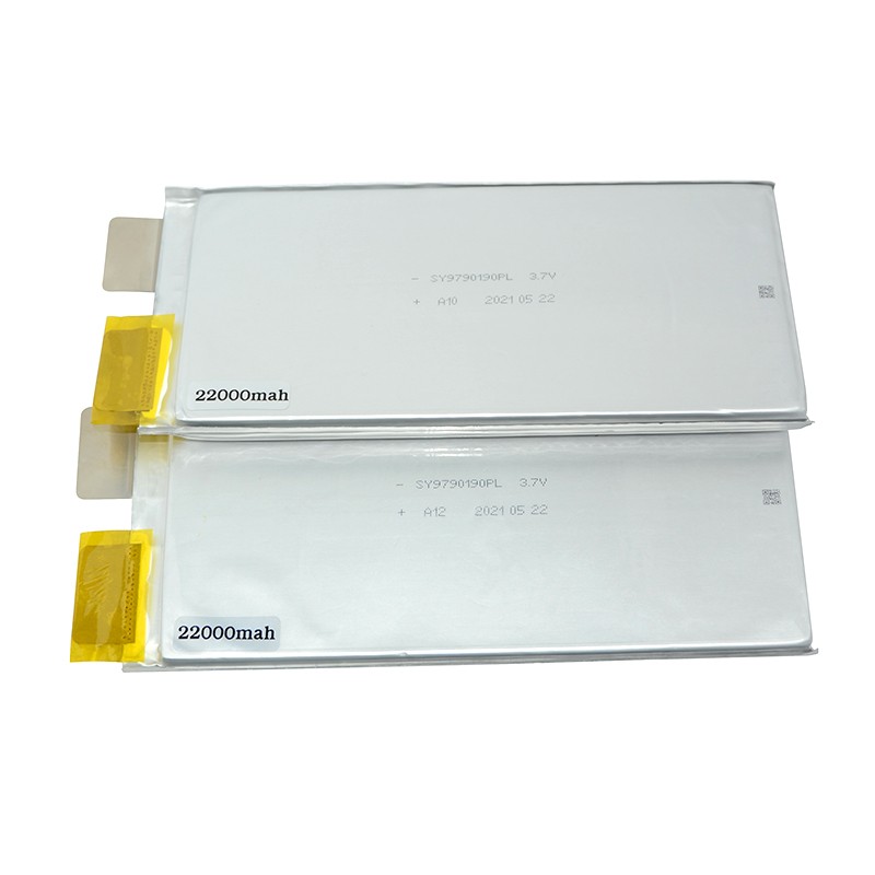 14S Lipo Battery