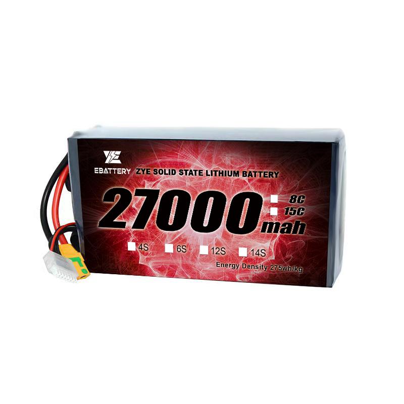 28000mAh 12S batteri for drone