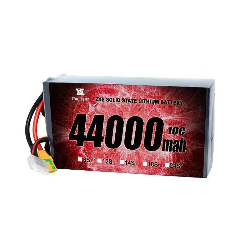 44000 mah litium drone batteri