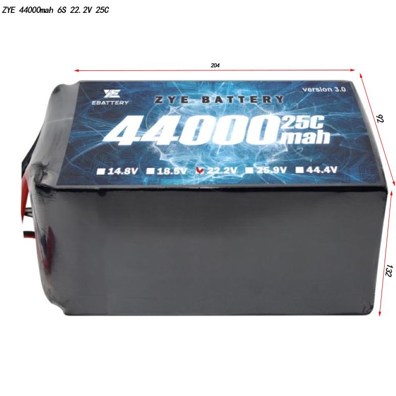 44000 mah litium drone batteri