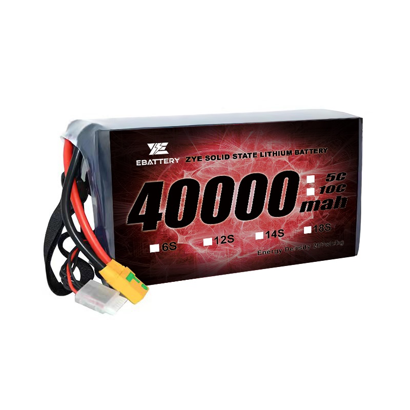 6S batteripakke