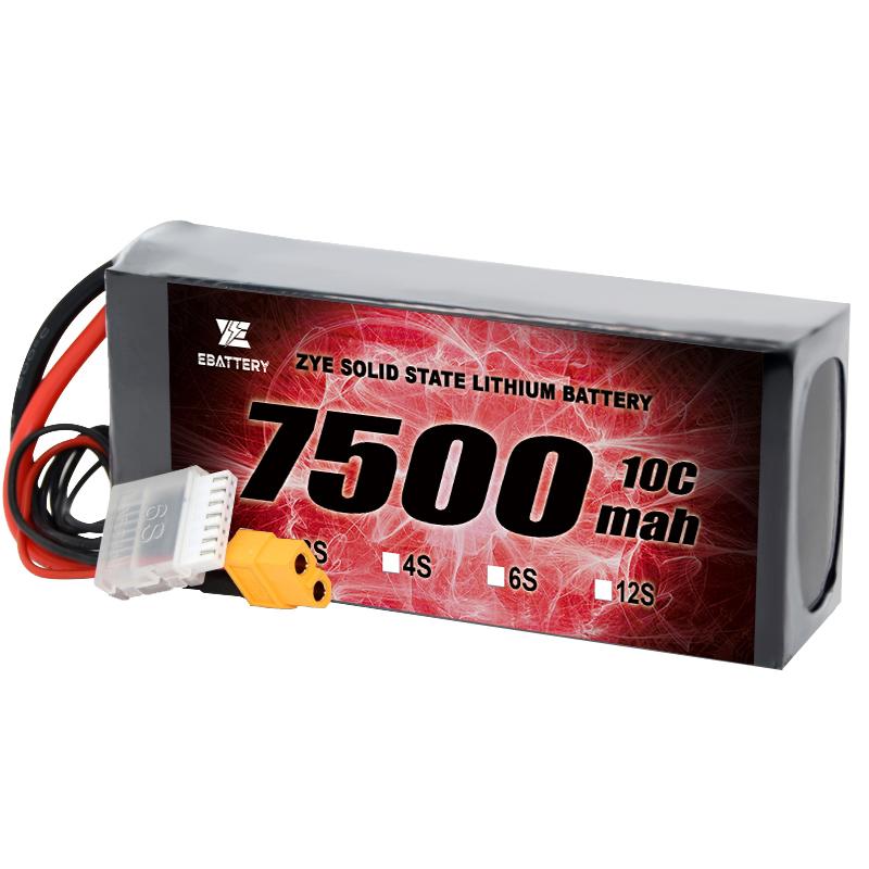 Høy energitetthetsbatteri
