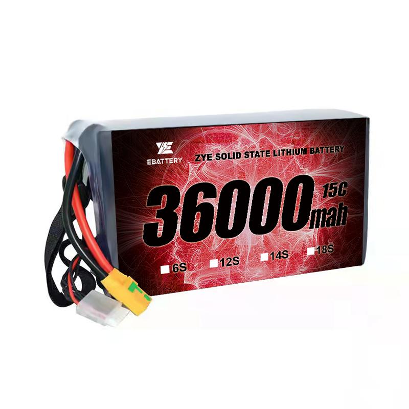 rc fly batteri
